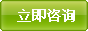 雙輝簡介