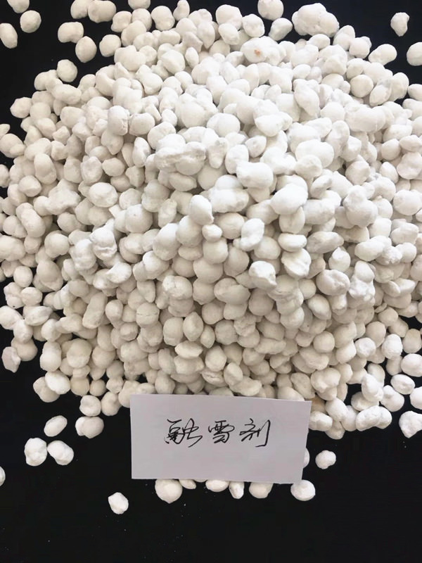 融雪剂厂家